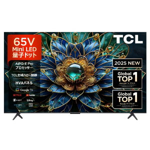 TCL 65V^4K`[i[4KΉter 65C69K zGAWݒu 65C6Kx[X̃IWif