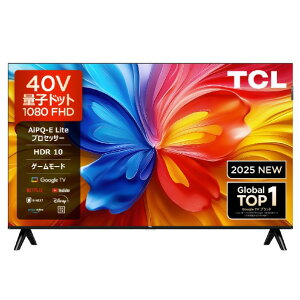 TCL 40V^tnCrWter 40S59K (݌) 40S5Kx[X̃IWif zB̂ ͂͌ւ܂
