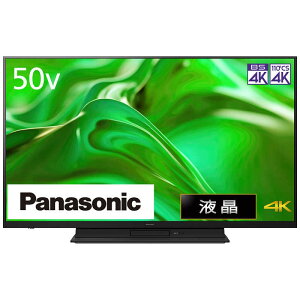 pi\jbN 50V^4K`[i[4KΉter (2TB HDD+u[CR[_[) rG TH-50MR770 ([ڈ1-2T) TH50MR770 ͂̂