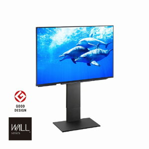 �i�J���� ~60V�^�Ή� WALL�e���r�X�^���hV2 ���[�^�C�v EQUALS�EWALL�V���[�Y �T�e���u���b�N WLTVA5119 (�[���ڈ�1-2�T��) ���z���̂�