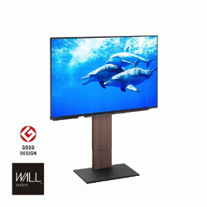 �i�J���� ~60V�^�Ή� WALL�e���r�X�^���hV2 ���[�^�C�v EQUALS�EWALL�V���[�Y �E�H�[���i�b�g WLTVA5238 (�[���ڈ�1-2�T��) ���z���̂�