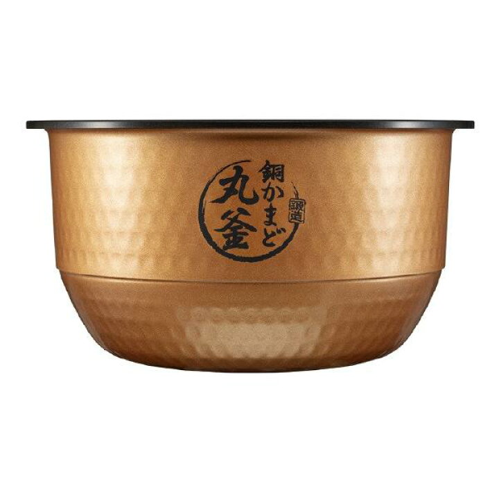 楽天市場】東芝 真空圧力IH炊飯ジャー (5.5合炊き) オリジナル 炎匠 
