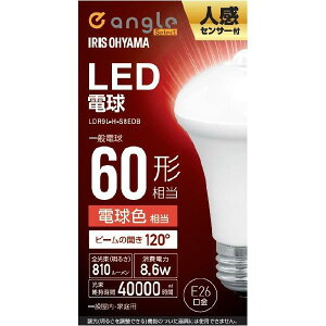 ACXI[} LEDd lZT[t E26 60` dF LDR9LHS8EDB ([ڈ3T~) LDR9L-H-S8x[XɎdlύXIWif