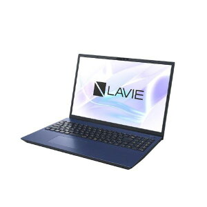 NEC 16型高性能ノートブック LAVIE N16 PC-N1685KAL-E5 ネービーブルー PCN1685KALE5 (納期目安3週間~) PC-N1685KALベースのオリジナルモデル
