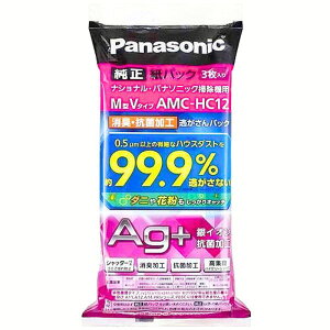 pi\jbN pbN M^V^Cv (3) pbN AMC-HC12 ([ڈ1-2T) AMCHC12