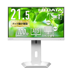 IEOf[^ USB Type-C&t[X^CX^h̗p 21.5^ tfBXvC LCD-C222SDW-F zCg LCDC222SDWF ([ڈ3T~)