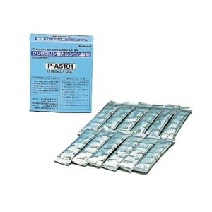 pi\jbN OZ_JVE P-A5101 ([ڈ1-2T) PA5101