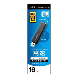 I�EO�f�[�^ USB 3.1 Gen 1 (USB 3.0) �Ή� USB�������[ (16GB) U3-STD16GR/K �u���b�N U3STD16GRK (�[���ڈ�1-2�T��)