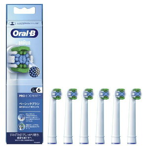 �u���E�� �I�[����B �ւ��u���V �����J���[�V�O�i���t�� �p�[�t�F�N�g�N���[�� (6�{��) EB20RX-6EL (�[���ڈ�1-2�T��) EB20RX6EL