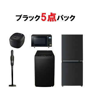 �V�������� �u���b�N5�_�p�b�N �u���c�N5�e���p�c�N2026 �①��GR-Y16BPKT�Ɛ���@ HW-T60E5K�ƃI�[�u�������W RE-SFE4-B�Ɛ��уW���[�ƃN���[�i�[�̃Z�b�g