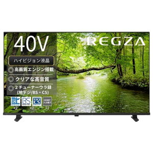 TVS REGZA 40V�^ �n�C�r�W�����t���e���r S25S�V���[�Y 40S25S (�[���ڈ�1-2�T��) �����͂��̂�