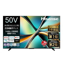 楽天市場】hisense 50v型 4k液晶テレビ 50a6gの通販