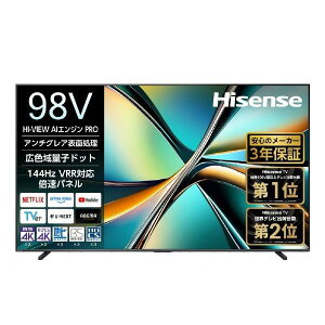 (���O�p���ς���) �n�C�Z���X 98V�^4K�t���e���r U6R�V���[�Y 98U6R �����Ўw��G���A����E�������ǉ���p