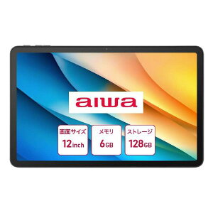 AIWA �A�C�� aiwa tab AS12 Android�^�u���b�g JA5-TBA1201 �_�[�N�O���[ JA5TBA1201 (�[���ڈ�1-2�T��)