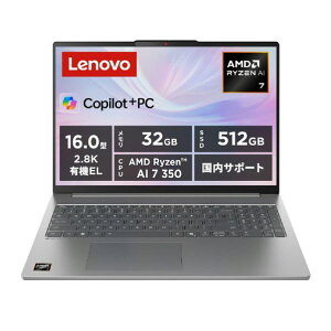 Lenovo ���m�{ �m�[�g�p�\�R�� IdeaPad Slim5 Gen10 ���i�O���[ 83HY0041JP (�[���ڈ�2-3�T��)