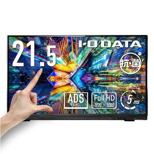 (3�����{�����\��I�\���t��) I�EO�f�[�^ 10�_�^�b�`�Ή� 21.5�^ ���C�h�t���f�B�X�v���C �R�ۃ��f�� LCD-MF225FDB-T-AG (�[���ڈ�2-3�T��) LCDMF225FDBTAG