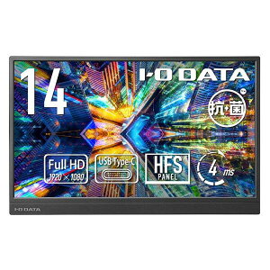 I�EO�f�[�^ ���^�y�� 14�^���o�C���f�B�X�v���C �R�ۃ��f�� LCD-YC142HX-AG (�[���ڈ�2-3�T��) �����[�J�[�ۏ�3�N��