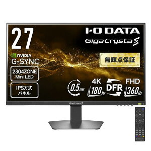(3�����{�����\��I�\���t��) I�EO�f�[�^ GigaCrysta MiniLED�̗p 4K180Hz�L�F��27�^�Q�[�~���O���j�^�[ LCD-GDU271JLAQD (�[���ڈ�2-3�T��) LCDGDU271JLAQD