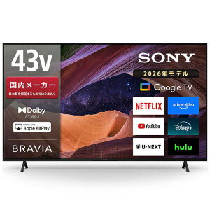 SONY 43V�^4K�`���[�i�[����4K�Ή��t���e���r KJ-43X83L BRAVIA KJ43X83L (�[���ڈ�1-2�T��) ���z���̂� �ݒu�Ȃ�