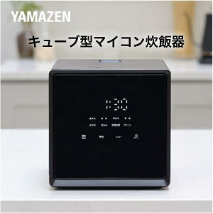 YAMAZEN ���}�[�� �L���[�u�^���ъ� 4�� NEJS-072CM-B �u���b�N NEJS072CMB (�[���ڈ�1-2�T��)