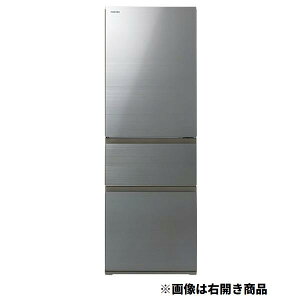 ���� (���J��) 356L 3�h�A�Ⓚ�①�� VEGETA GR-Y36SVL(ZH) �A�b�V���O���[�W�� GRY36SVLZH ���z���G���A�������W���ݒu����