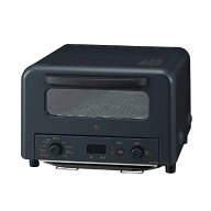 象印 マイコンオーブントースターこんがり倶楽部 EQ-HM30-BA ブラック EQHM30BA (納期目安2-3週間)