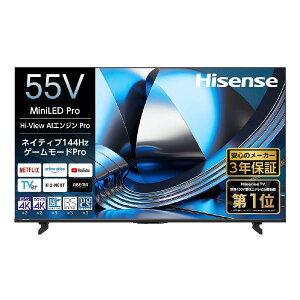 �n�C�Z���X Hisense 55V�^4K�`���[�i�[����4K�Ή��t���e���r U7S�V���[�Y 55U7S ���z���G���A�������W���ݒu����
