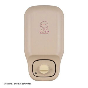 �V�[�E�V�[�E�s�[ ���񂪂肫���}���`�T���h���[�J�[ �������� �����j�N�X KM-CM75-CCK (�[���ڈ�2-3�T��) KMCM75CCK