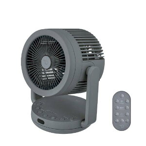 �ۈ� 2WAY�T�[�L�����[�^�[ RC-AA30-HA �O���[ RCAA30HA (�[���ڈ�2-3�T��)