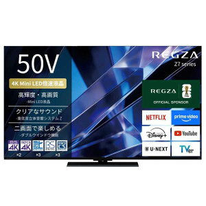 TVS REGZA 50V�^4K�`���[�i�[����4K�Ή��t���e���r ���ʐV�X�^���_�[�h ���O�U 50Z770S ���z���G���A�������W���ݒu����