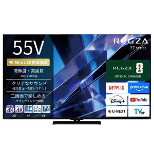 TVS REGZA 55V�^4K�`���[�i�[����4K�Ή��t���e���r ���ʐV�X�^���_�[�h ���O�U 55Z770S ���z���G���A�������W���ݒu����