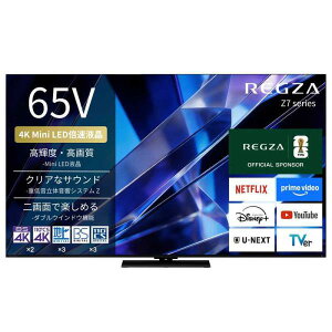 TVS REGZA 65V�^4K�`���[�i�[����4K�Ή��t���e���r ���ʐV�X�^���_�[�h ���O�U 65Z770S ���z���G���A�������W���ݒu����