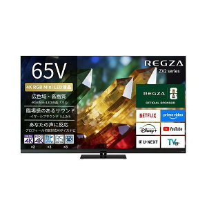TVS REGZA 65V�^4K�`���[�i�[����4K�Ή��t���e���r 65ZX2S ���z���G���A�������W���ݒu����