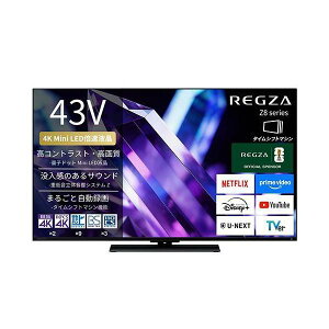 TVS REGZA 43V�^4K�`���[�i�[����4K�Ή��t���e���r 43Z890S (�[���ڈ�1-2�T��) �z���̂� �ݒu�Ȃ�
