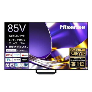 (�v���O���ς���) �n�C�Z���X 85V�^4K�`���[�i�[����4K�Ή��t���e���r U8S�V���[�Y 85U8S �����Ўw��G���A����z���E�������ǉ���p