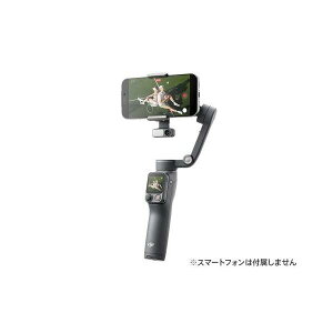 DJI �X�}�z�p�W���o�� OM8PAd�g���b�L���O�R���{ OMA564 (�[���ڈ�2-3�T��) �����K�㗝�X