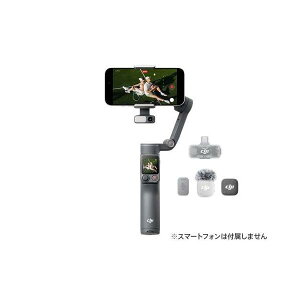 DJI �X�}�z�p�W���o�� OM8P�N���G�C�^�[�R���{ OMA575 (�[���ڈ�2-3�T��) �����K�㗝�X