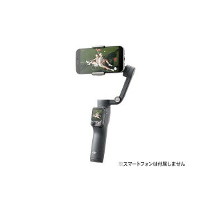 DJI �X�}�z�p�W���o�� OM8P�X�^���_�[�h�R���{ OMA617 (�[���ڈ�2-3�T��) �����K�㗝�X