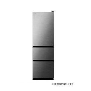 ���� (���J��) 315L 3�h�A�①�� �O���t�@�C�g�V���o�[ RV32XLS ���z���G���A�������W���ݒu����