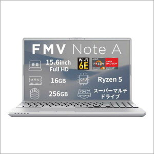�x�m�� 15.6�^�m�[�g�p�\�R�� �t��HD/Ryzen5/Radeon�O���t�B�b�N�X/������16GB/��256GB SSD/DVD/WiFi6E �t�@�C���V���o�[ FMVA500L1S (�[���ڈ�1-2�T��)