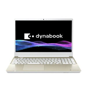 Dynabook 15.6�^ �I���W�i���v���~�A���I�[���C�������m�[�g�p�\�R�� P3T8ABGE �T�e���S�[���h (�[���ڈ�1-2�T��) P2T7ABPL�x�[�X�̃I���W�i�����f��