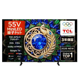 TCL 55V�^ 4K Mini LED�t���e���r 55G99L-JP ���z���G���A�������W���ݒu���� 55A400M�x�[�X�̃I���W�i�����f��
