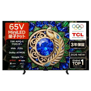 TCL 65�C���`4K Mini LED�t���e���r 65G99L-JP ���z���G���A�������W���ݒu���� 65A400M�x�[�X�̃I���W�i�����f��