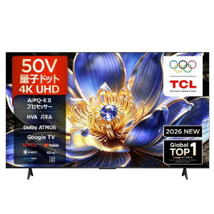 TCL 50V�^4K QLED�t���e���r 50T69D (��B�q��) 50T6D�x�[�X�̃I���W�i�����f�� ���z�B�̂� ���͂��͌��ւ܂�