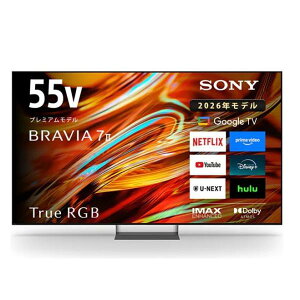 SONY �\�j�[ 55V�^ RGB LED���� 4K�t���e���r K-55XR70M2 BRAVIA7II �u���r�A K55XR70M2 ���z���G���A�������W���ݒu����