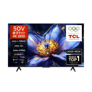���݌ɋ͏��� TCL 50V�^4K�`���[�i�[����4K�Ή��t���e���r 50P79K ���z���G���A�������W���ݒu����