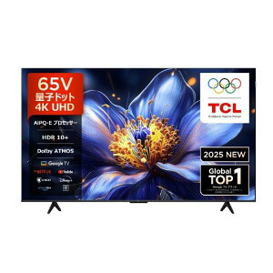 ���݌ɋ͏���TCL 65V�^4K�`���[�i�[����4K�Ή��t���e���r 65P79K ���z���G���A�������W���ݒu����