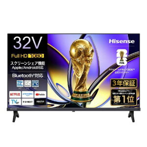 �n�C�Z���X 32V�^ �t���n�C�r�W�����t���e���r A48S�V���[�Y 32A48S (�[���ڈ�1-2�T��) ���z���̂݁E�ݒu�Ȃ�
