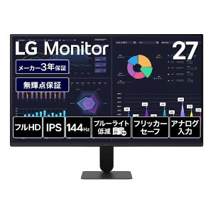LG�G���N�g���j�N�X 27�^ �t���f�B�X�v���C LG Monitor 27U411B-B (�[���ڈ�2-3�T��) 27U411BB