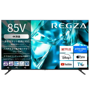 TVS REGZA 85V�^4K�t���e���r ���O�U 85M550S ���z���G���A�������W���ݒu����
